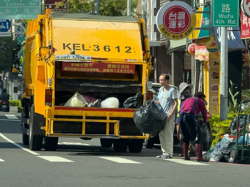 國慶連假垃圾車照跑！新竹10/11改這樣收