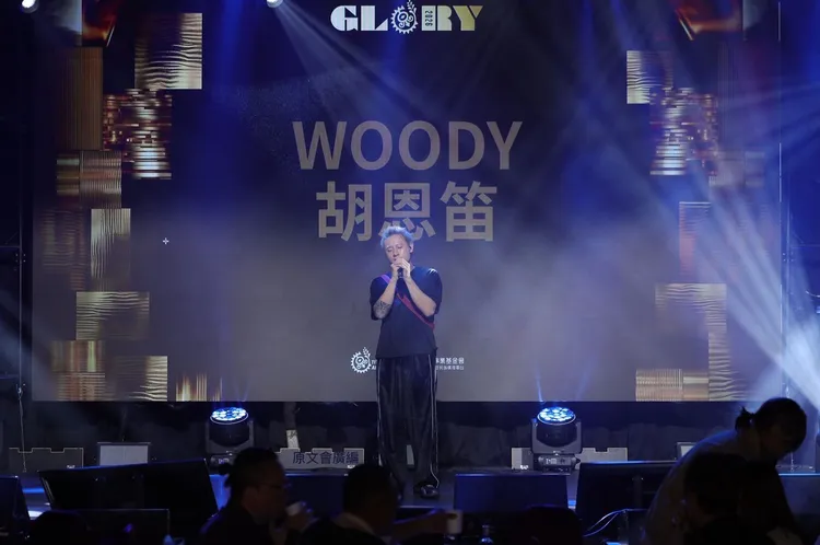 WOODY胡恩笛演唱兩首自創曲，亮眼表現讓現場期待他的新專輯。原文會提供