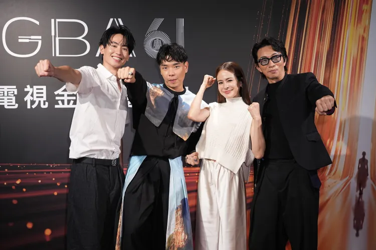 《人生幹大事 上山吧！台灣隊》奪下實境節目獎，主持人Max（左起）、雷艾美、八弟、黃仕傑一起出席慶功宴。彭欣偉攝