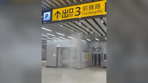 台南車站通車不滿一週頻漏水！今B1異常灑水　鐵道局說話了