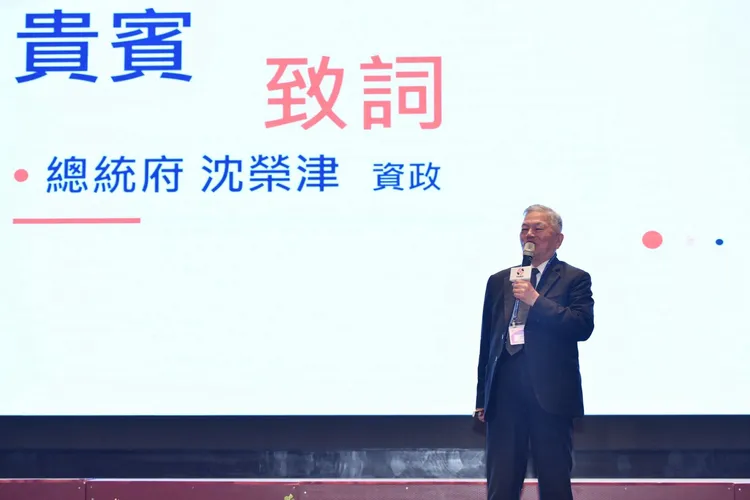 總統府資政沈榮津致詞時表示，面對當前全球晶片供應鏈重組，半導體設備國產化應列為政府關鍵布局。台灣工具機暨零組件工業同業公會提供