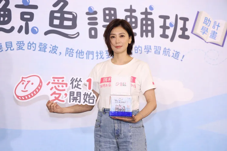 賈靜雯生日收到修杰楷付錢的訂製項鍊。莊宗偉攝