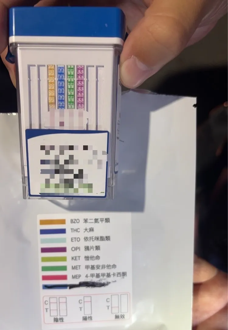 邱男經唾液毒品檢測，竟對鴉片類、甲基安非他命及苯二氮平類等3類物質呈陽性反應。翻攝畫面