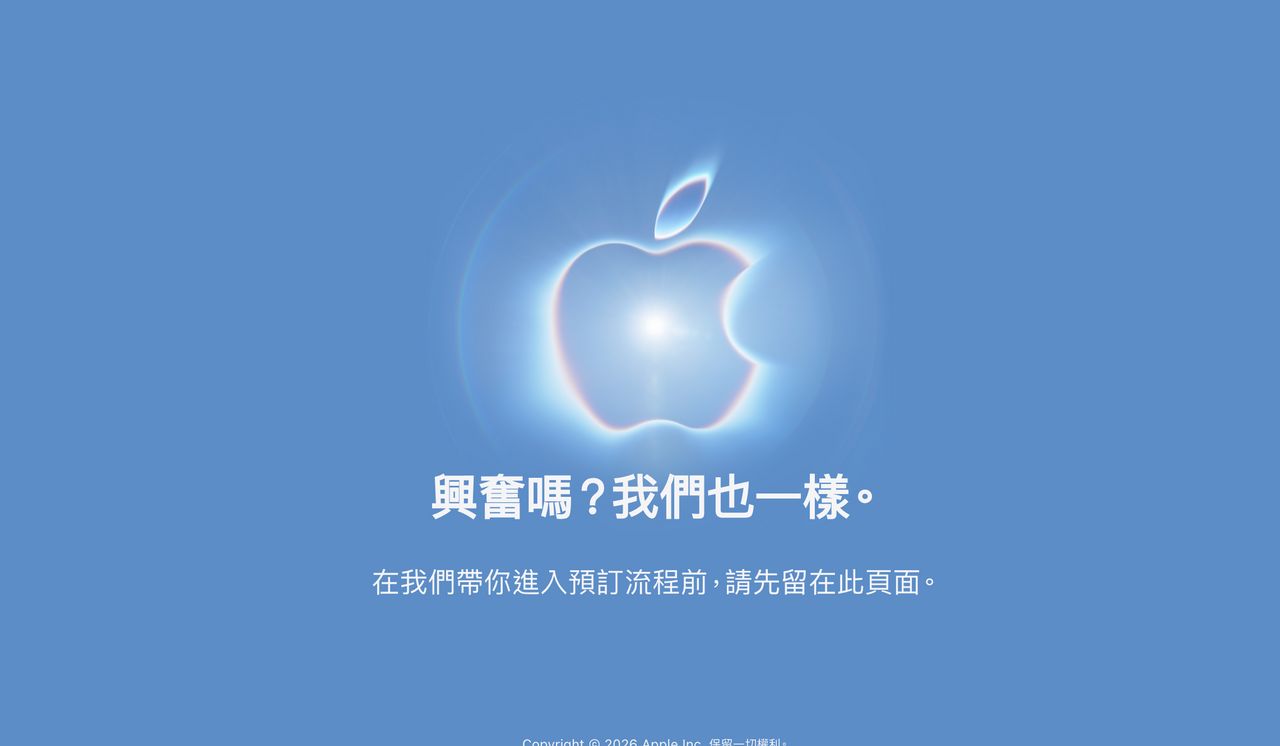iPhone Duo預購塞爆!首日取貨名額15分鐘搶光
