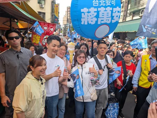 蔡康永發文暗喻沒禮貌？蔣萬安曝文化局長蔡詩萍已再聯絡