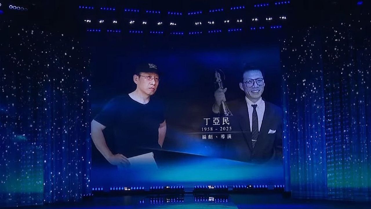 金鐘緬懷才公開死訊 《人間四月天》導演丁亞民去年過世