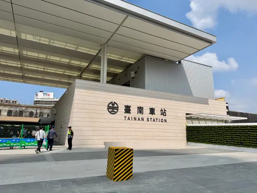 新台南車站今啟用！台鐵商場20品牌進駐　將增設南台南、林森站