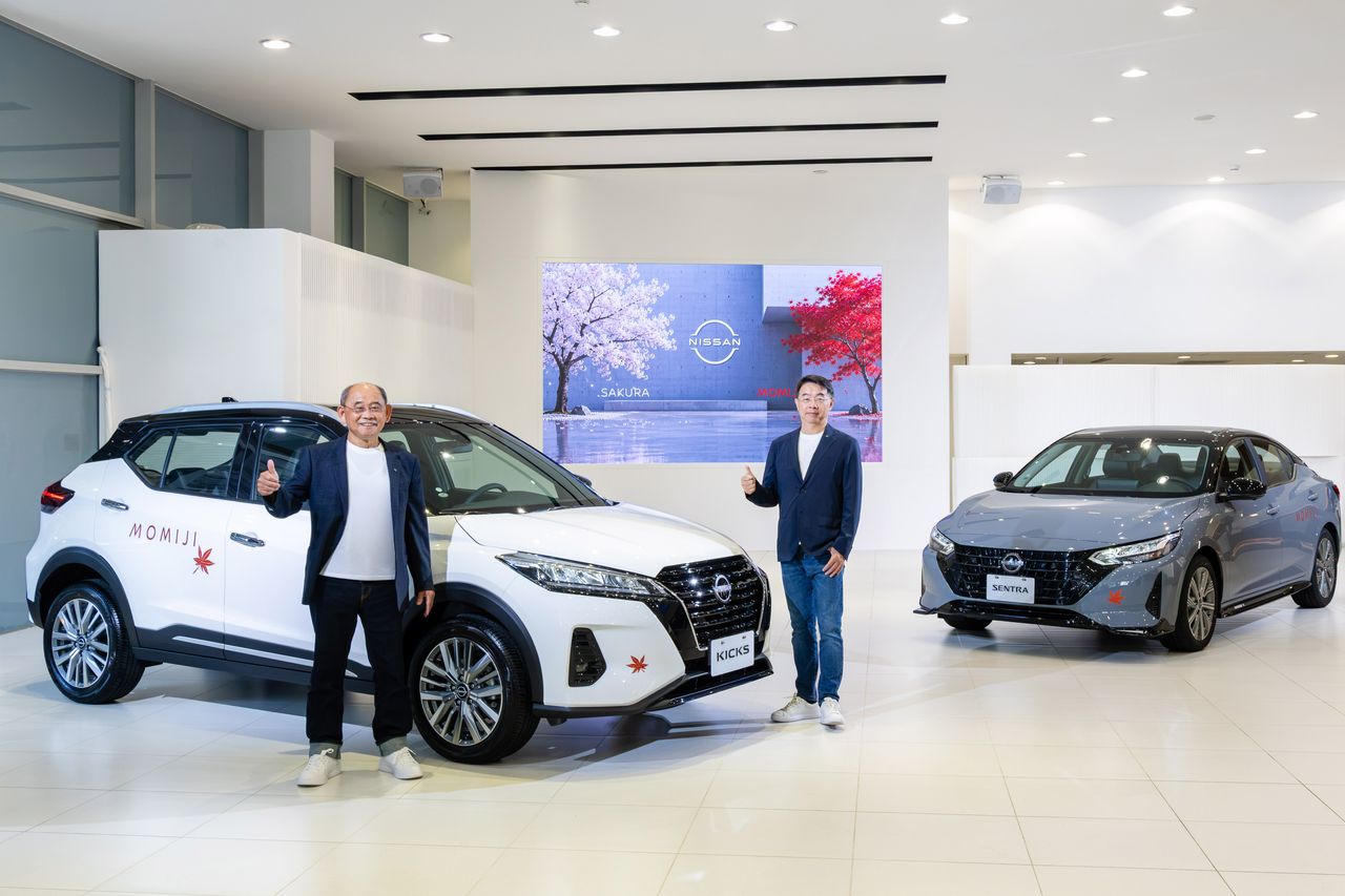 Nissan KICKS、SENTRA MOMIJI登場 舊換新優惠59.9萬元起