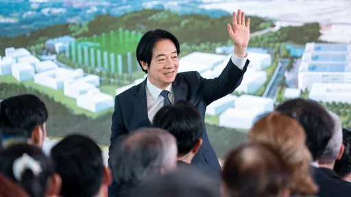 賴清德兒子在美遭跟監　民進黨嚴厲譴責中國跨國威脅