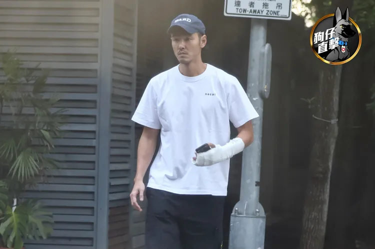 阮經天左下臂到手掌包石膏固定，但不阻礙他出門趴趴走。特勤中心攝