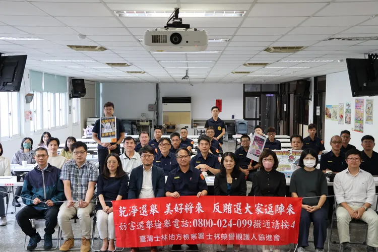 選戰升溫檢警先部署，士檢赴淡水警分局強化查賄制暴。翻攝畫面