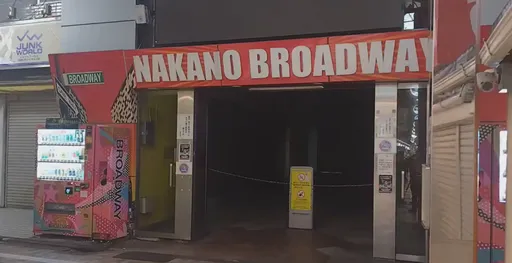 東京商店街不平靜！再傳千萬元名錶遭竊　歹徒伎倆曝光