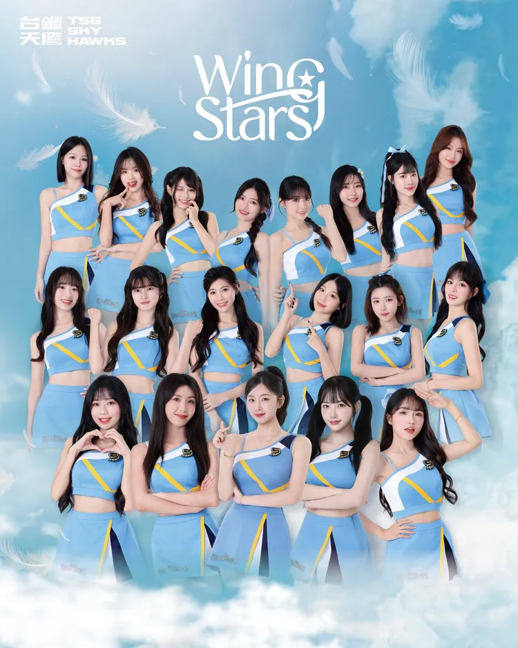Wing Stars新戰袍曝光。  翻攝Wing Stars IG