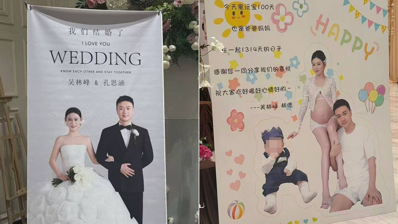 時間管理大師! 跟A女婚禮同時在樓上跟B女幫骨肉慶祝