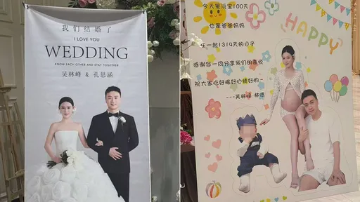 時間管理大師！　跟A女婚禮同時在樓上跟B女幫骨肉慶祝