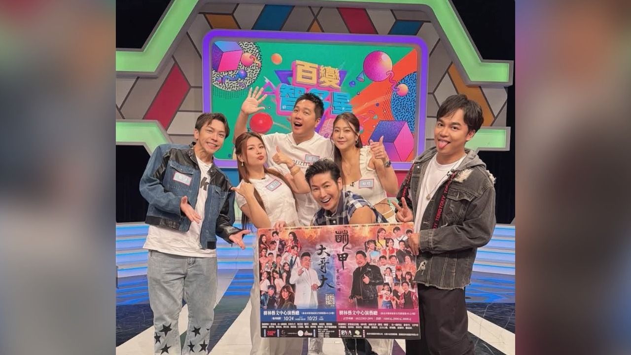 台一線東諺再扛公益舞台劇!自掏腰包補足虧損 張峰奇力挺演出