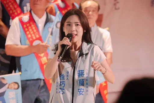 信民民調「幫蔣萬安催票」 徐巧芯籲11/28站出來：大家一起打臉曹興誠
