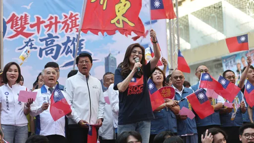 國民黨首度移師高雄辦國慶升旗　鄭麗文火力全開：別讓高雄成新潮流肉票