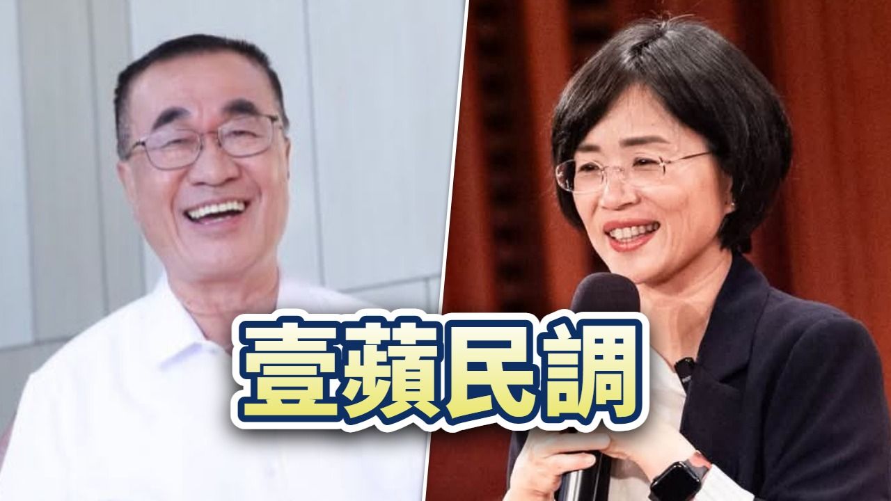 壹蘋六都週週民調|倒數5週,你支持誰當新北市長?