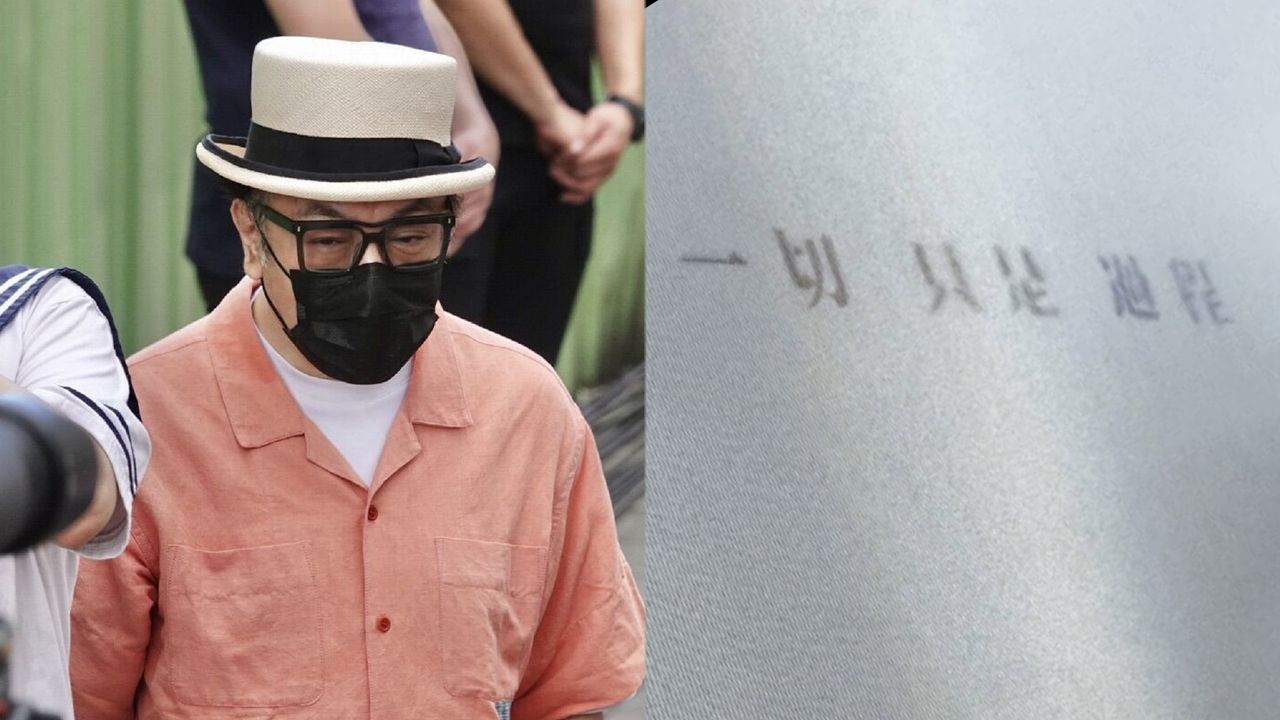 蔡康永懶理小粉紅 拋出「一切只是過程」