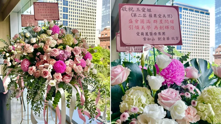 「醫美教父」常如山獻上花籃共襄盛舉。彭欣偉、莊宗達攝