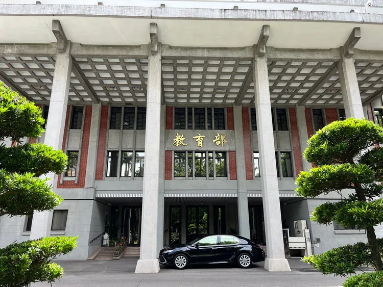 教育部外觀。莊宗達攝