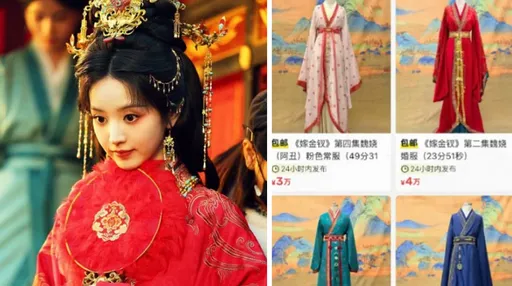 田曦薇《嫁金釵》熱播穿過戲服被拍賣！紅色婚服驚人叫價曝光