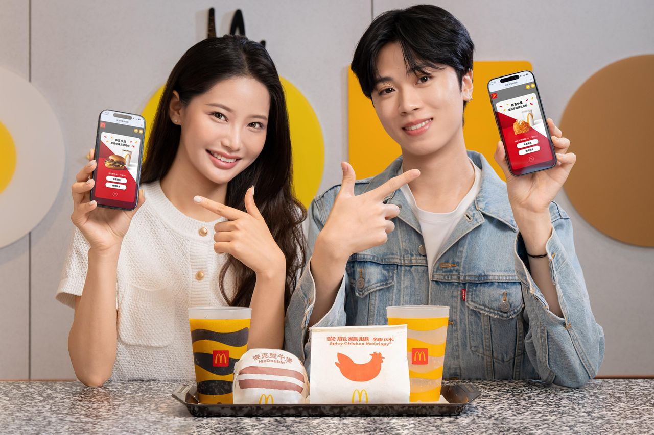 免費吃麥當勞!今起15萬份「1+1星級點組合」開搶