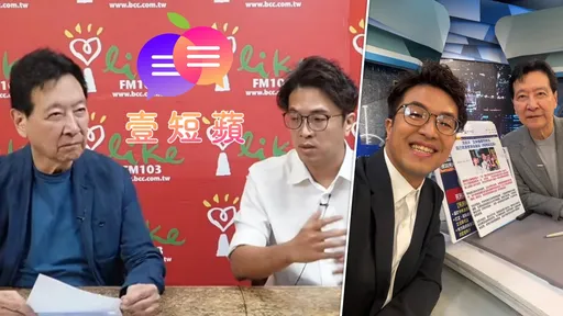 壹短蘋｜趙少康訪沈伯洋惹名嘴齊轟　看來「洋流」真的外溢了