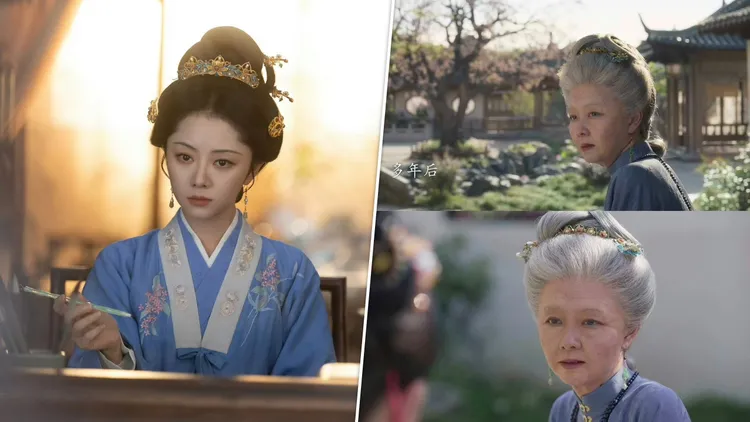 譚松韻《蘭香如故》不只靠老妝演出歲月，連神態眼神都變得沉穩肯定。翻攝自微博