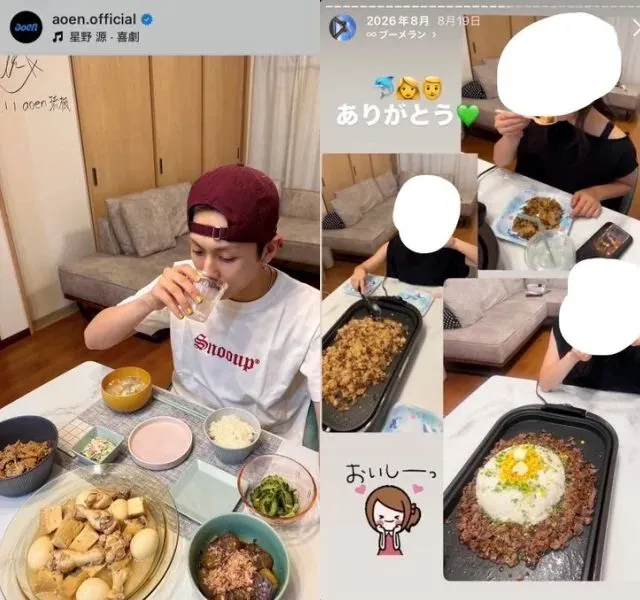 琉楓（RUKA）和女孩疑似在他家中獨處用餐。翻攝daebak