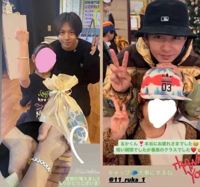 琉楓（RUKA）送女孩訂製名字手鍊。翻攝daebak