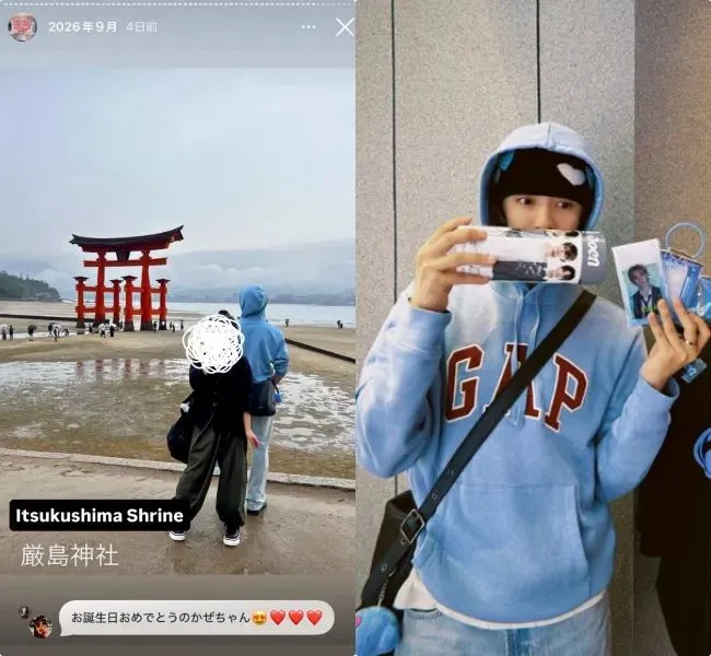 琉楓（RUKA）和女孩一同造訪嚴島神社。翻攝daebak