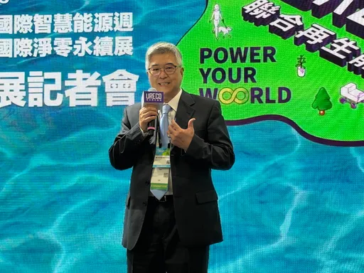 聯合再生美國廠明年Q3量產！客戶詢問量破1GW　訂單洽談至2029