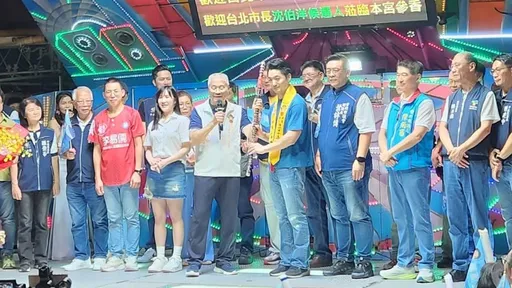 蔣萬安離基層多遠？她嘆：1根甘蔗看見傲慢！只對鬍鬚張積極