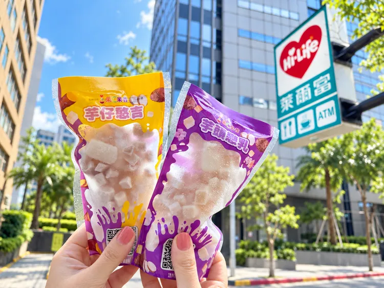 新推出「芋頭戀乳」及「芋仔憨吉」2款芋頭風味果昔。萊爾富提供