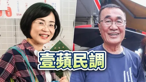 壹蘋六都週週民調｜倒數4週，你支持誰當新北市長？