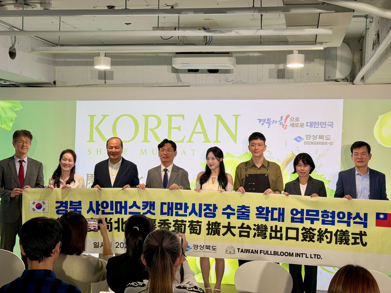 台灣變世界第一!進口韓國1產品暴增140倍 年吃逾573萬公斤