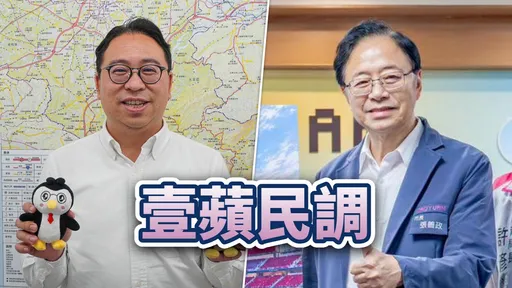 壹蘋六都週週民調｜倒數5週，你支持誰當桃園市長？