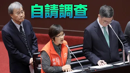徐佳青稱「等不到理性論政」請辭僑委會委員長　卓榮泰火速准辭