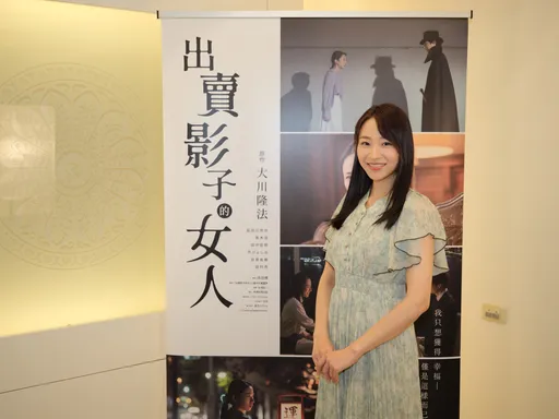 日本女星喊最愛台灣！被街上機車嚇到　笑怨螢幕男友「太可惡」