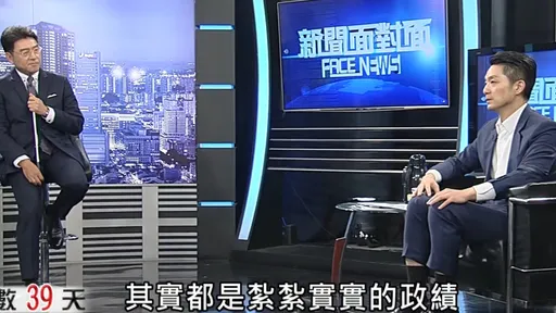 避談「做滿」台北市長？蔣萬安表態了　將比第一任更好！