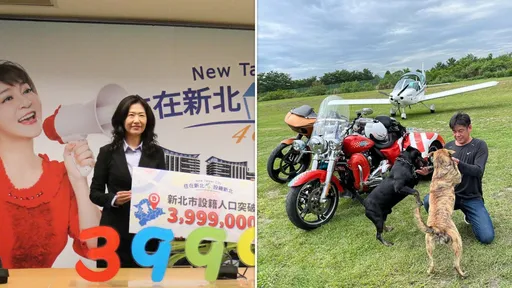 美魔女區長被爆外遇飛官生子　他竟發毒誓「爸媽斷手腳」安撫正宮