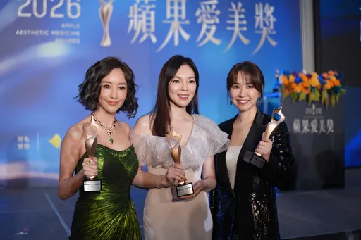 蕭敬騰、A-Lin、小S齊聚！「蘋果愛美獎」星光超狂