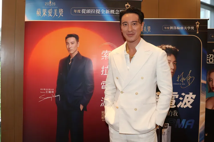 王陽明帥氣亮相。彭欣偉攝