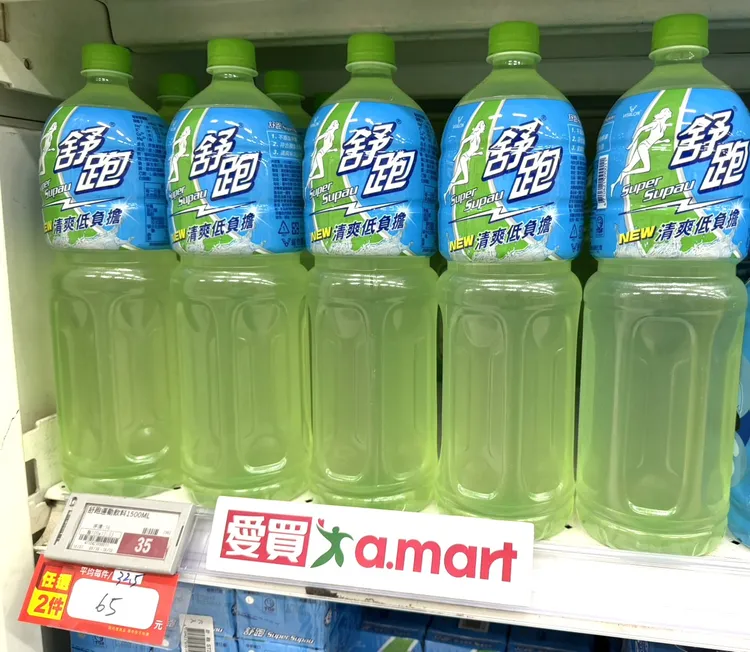 舒跑運動飲料系列1500ML任2瓶65元單瓶32.5元。業者提供