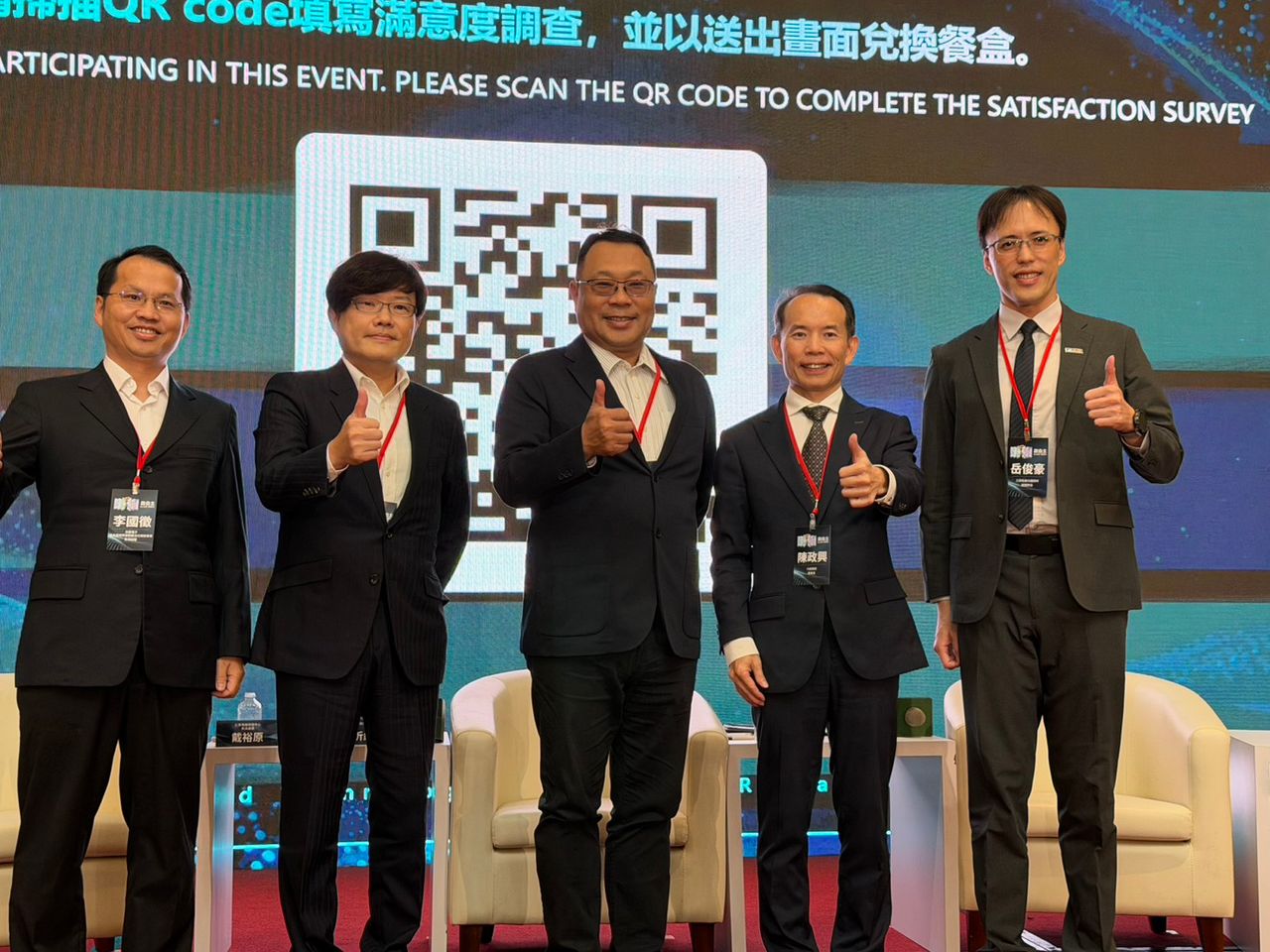 缺工潮推升無人科技商機!均豪、仁寶、中光電、台達電揭機器人布局