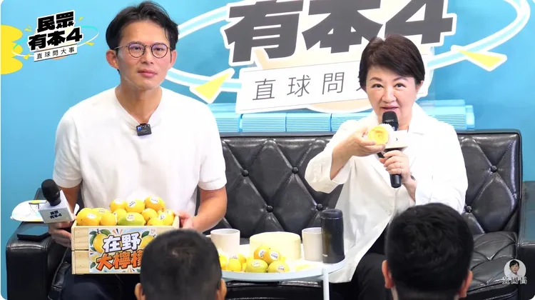 民眾黨主席黃國昌1日新開網路節目《民眾有本4》，特邀台中市長盧秀燕擔任「首集大來賓」。黃國昌直播YT截圖