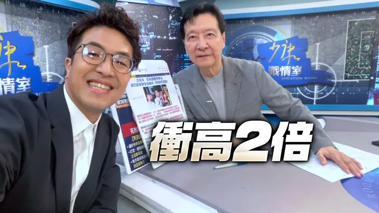 沈伯洋登《少康》線上觀看破14萬人　收視飆2.1僅輸它
