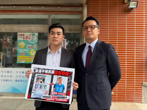 假民調流竄社群！　鄭朝方發言人偕律師提告